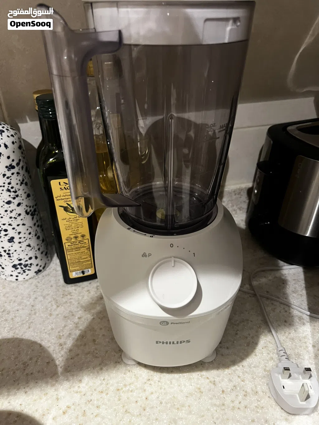 Philips Blender