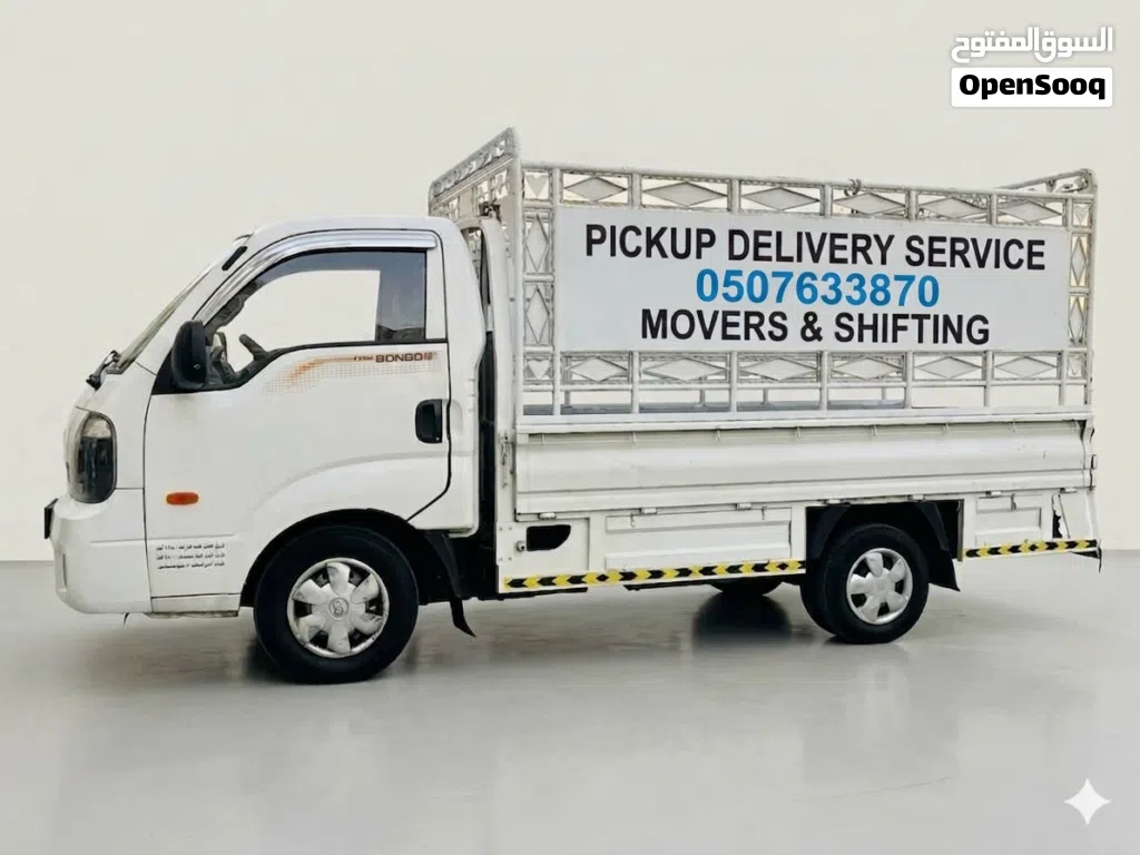 Movers and Packers house shifting office villa all UAE