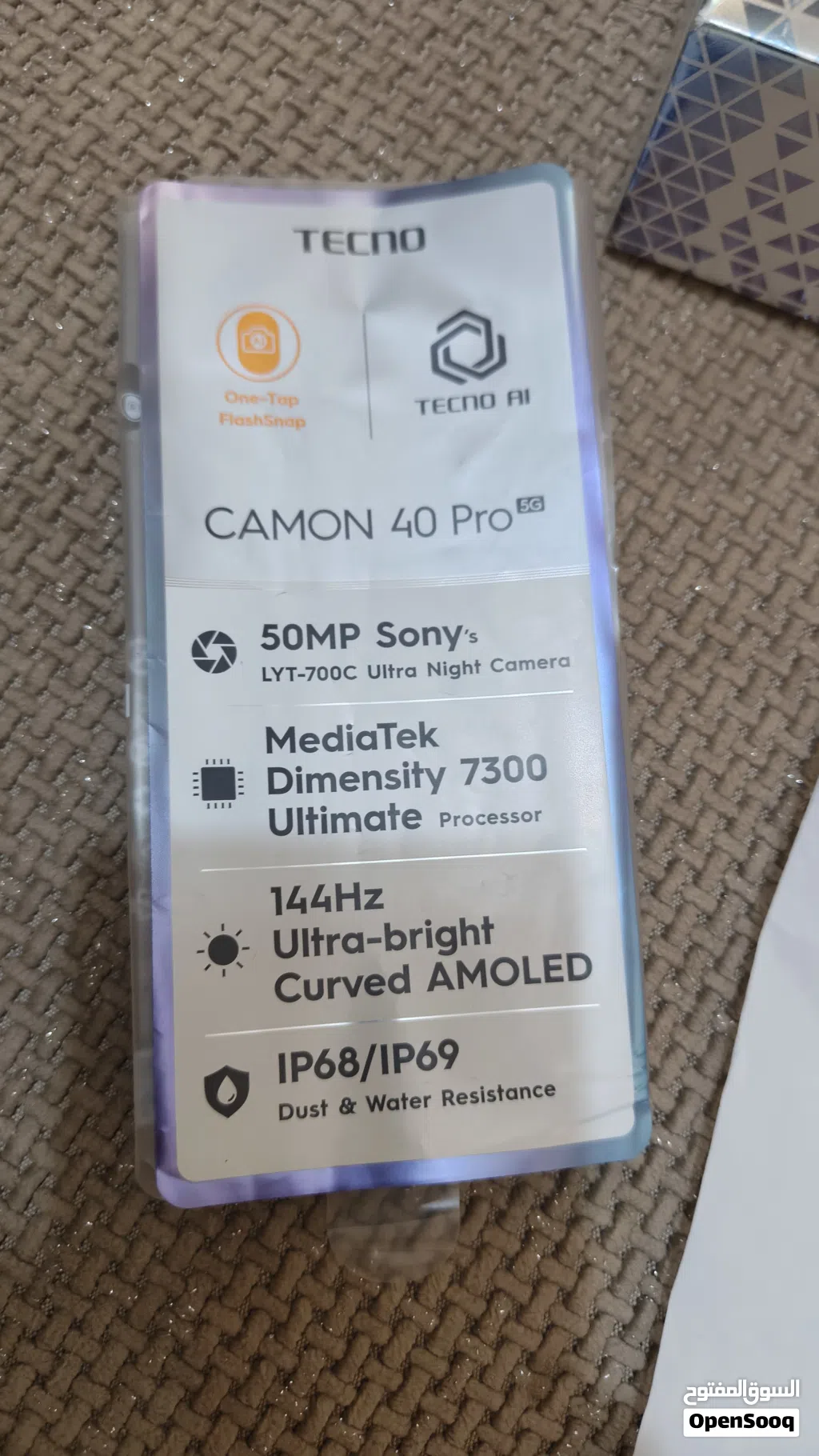موبايل tecno camon 40 pro 5g 256/8G شبه جديدة للبيع الذاكرة العشوائية 8+8 ram بالون الاسود
