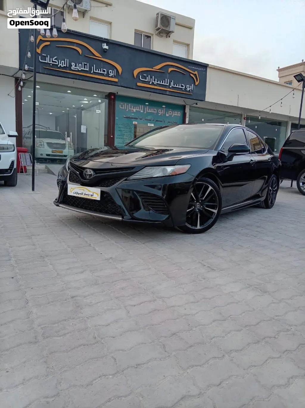 تويوتا اخرى