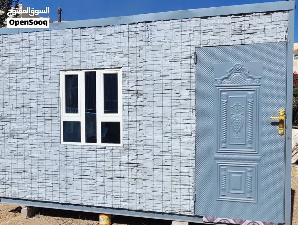كرفانات بيوت جاهزة ومكاتب وحمامات سفري