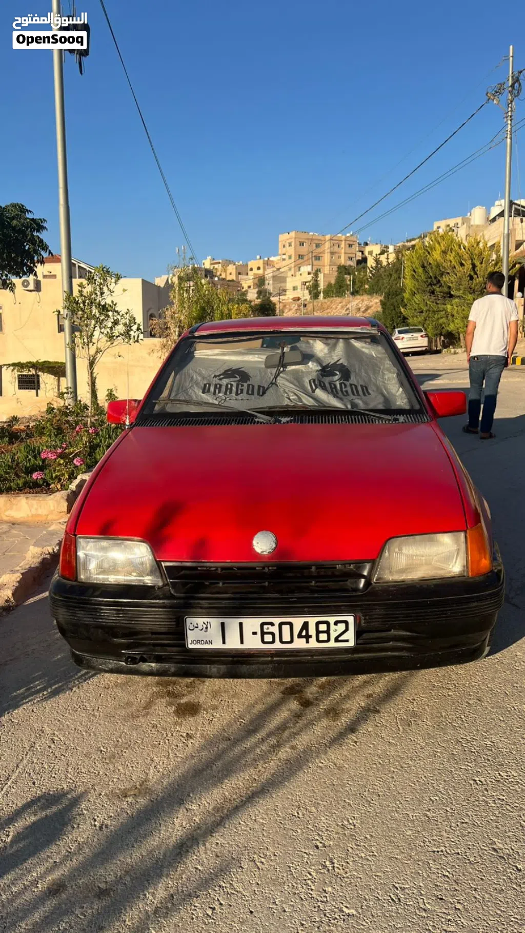 أوبل كاديت