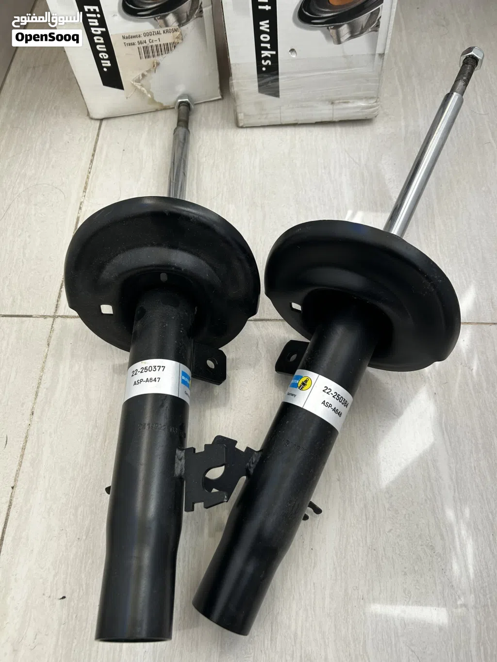 Peugeot 301/ Citroën C-Elysée shock absorbers (bnew)