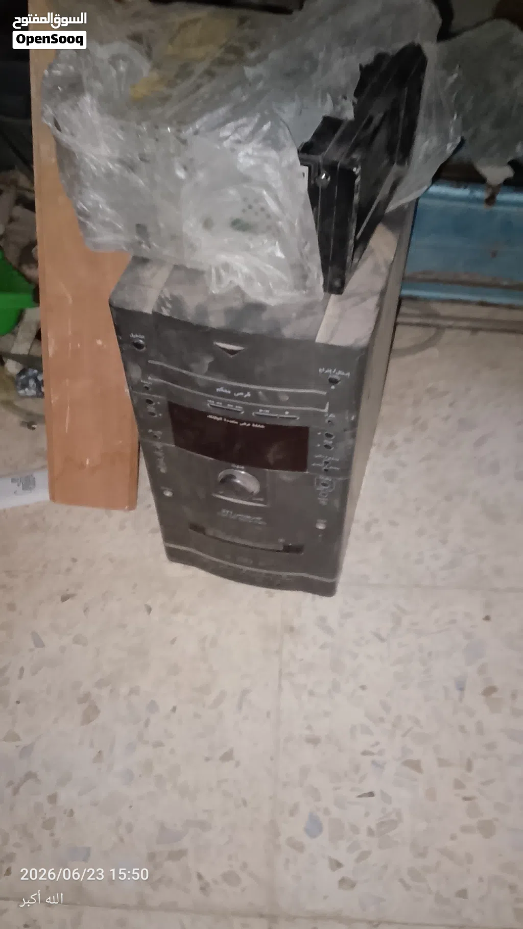 منضومه سياره لبيع