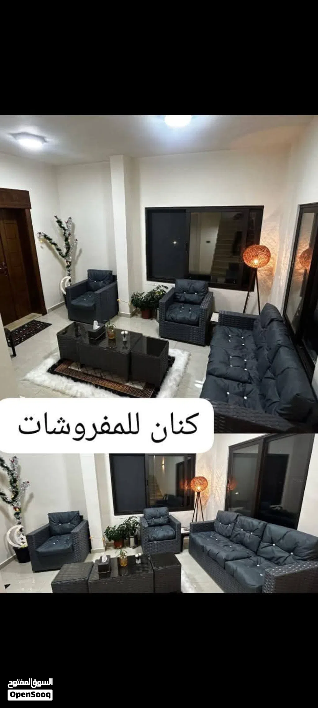 راتان اسباني انتاج محلي اطقم راتان خشب سويد ضغط عازل للمي ولعوامل الجويه