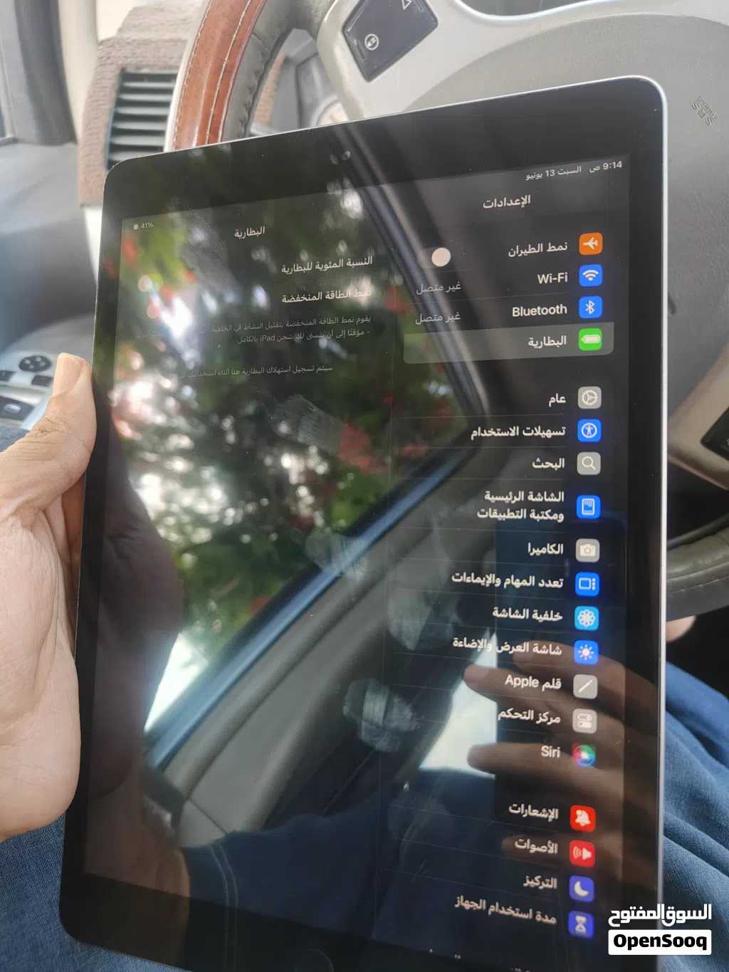 ايباد الجيل 7 السابع يدعم ببجي 60 اطار سعر كزيوني 10.1 انش يدعم القلم الذكي متع ابل