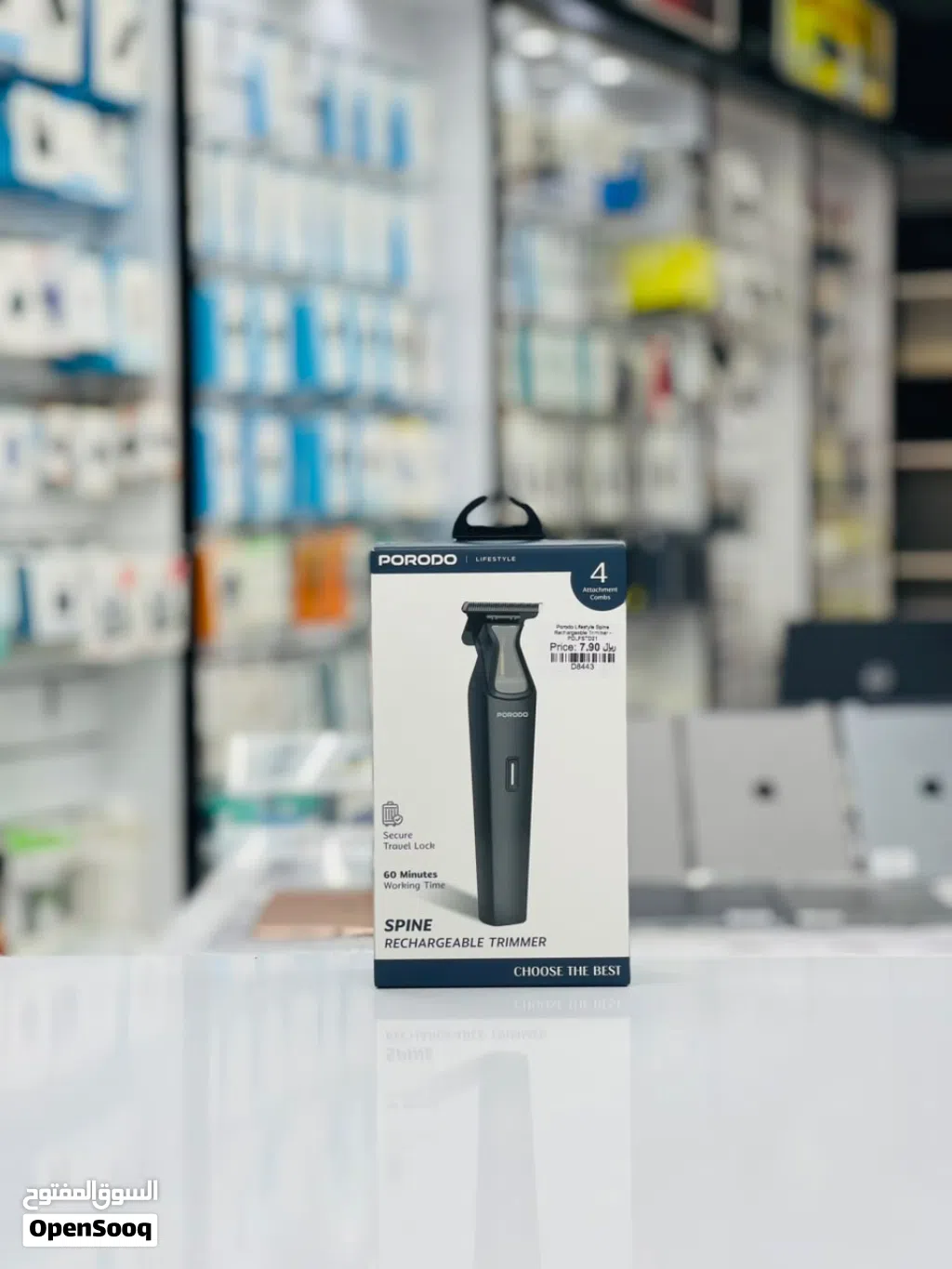 Brand New Porodo rechargeable trimmer in Oman Flexibility