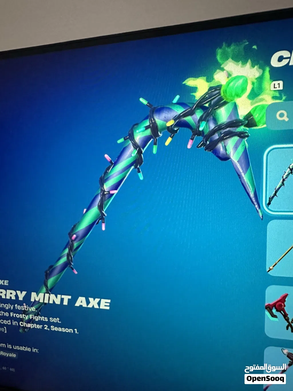 حساب فورت نايت اساسي اكس الهالوين النادر الوصف مهم