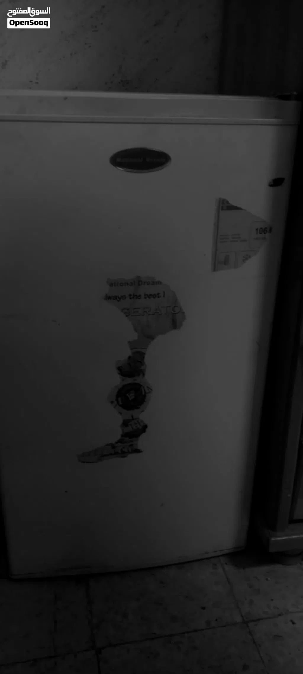 ثلاجه مكتب للبيع