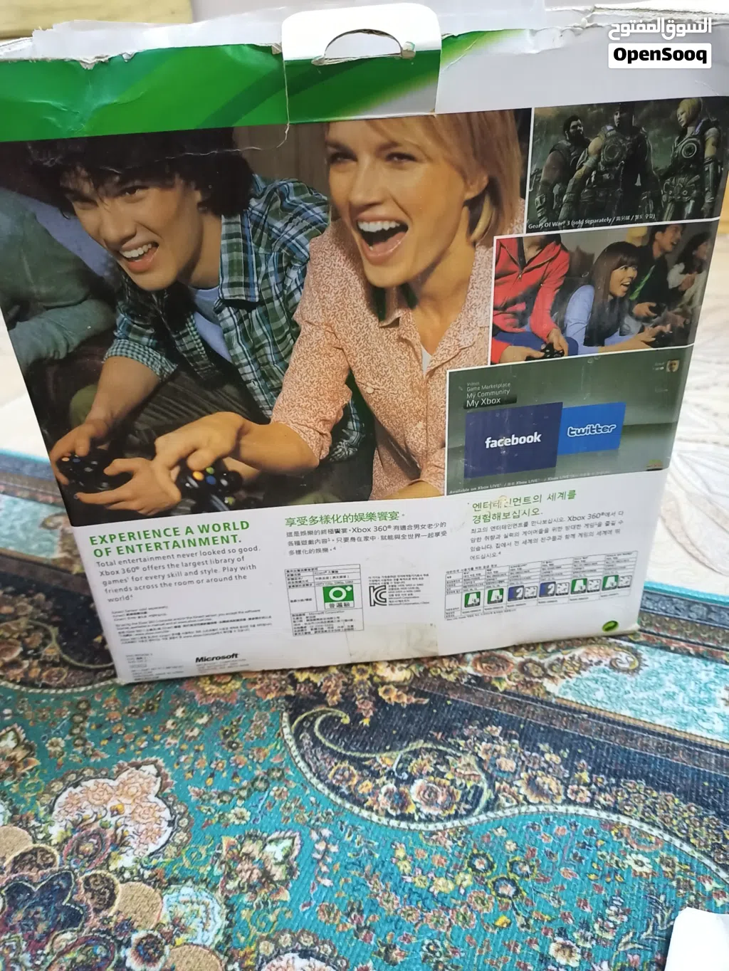 اكسبوكس360