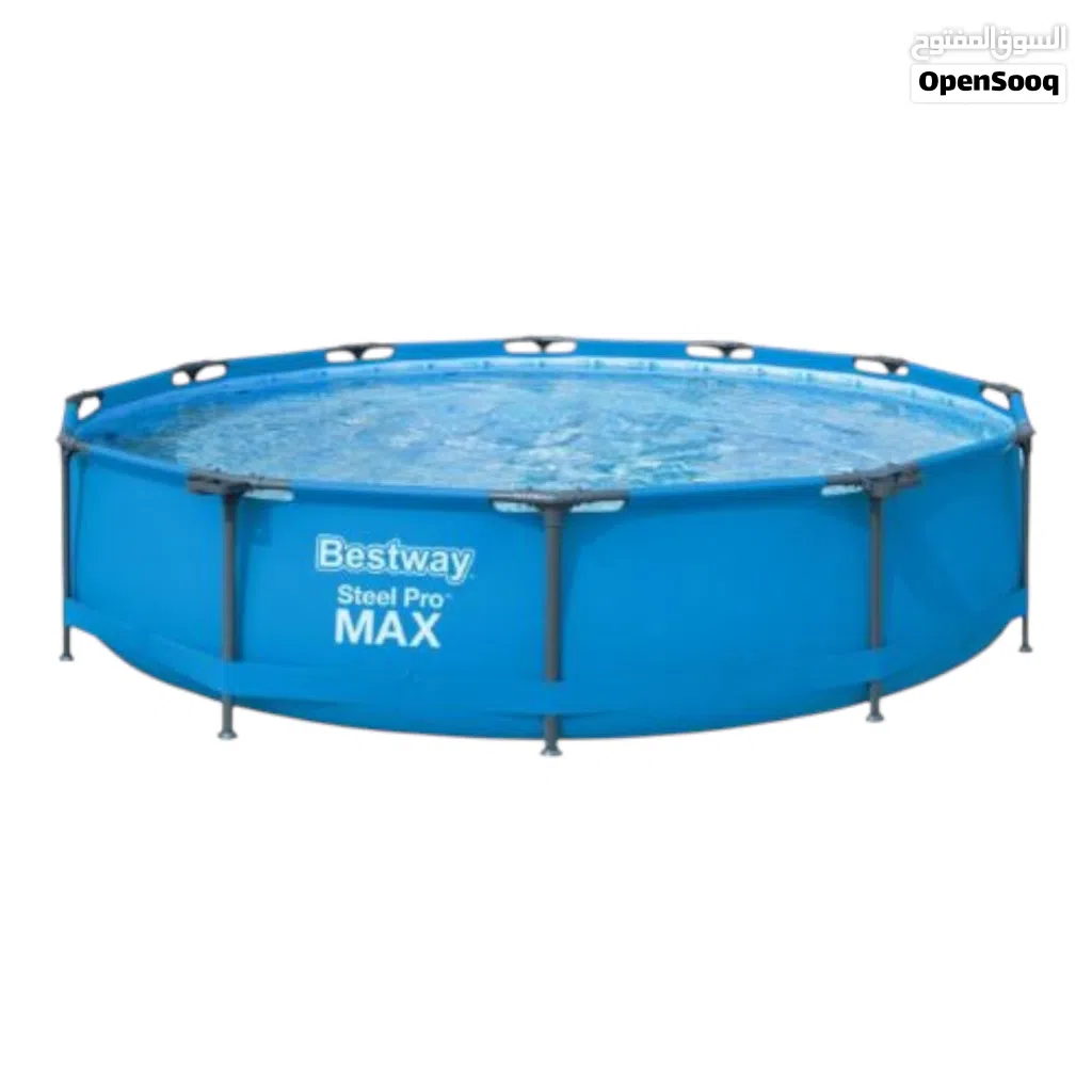 مسبحBestway steel pro max