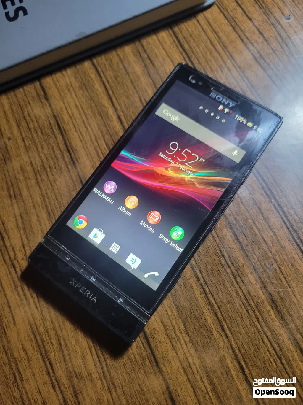 sony xperia p