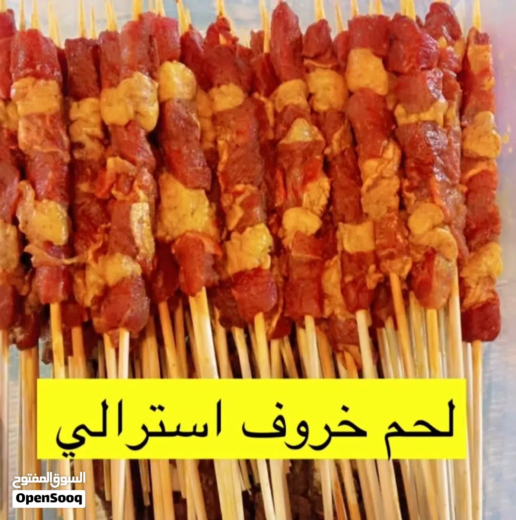 مشاكيك 105 ب 12ریال