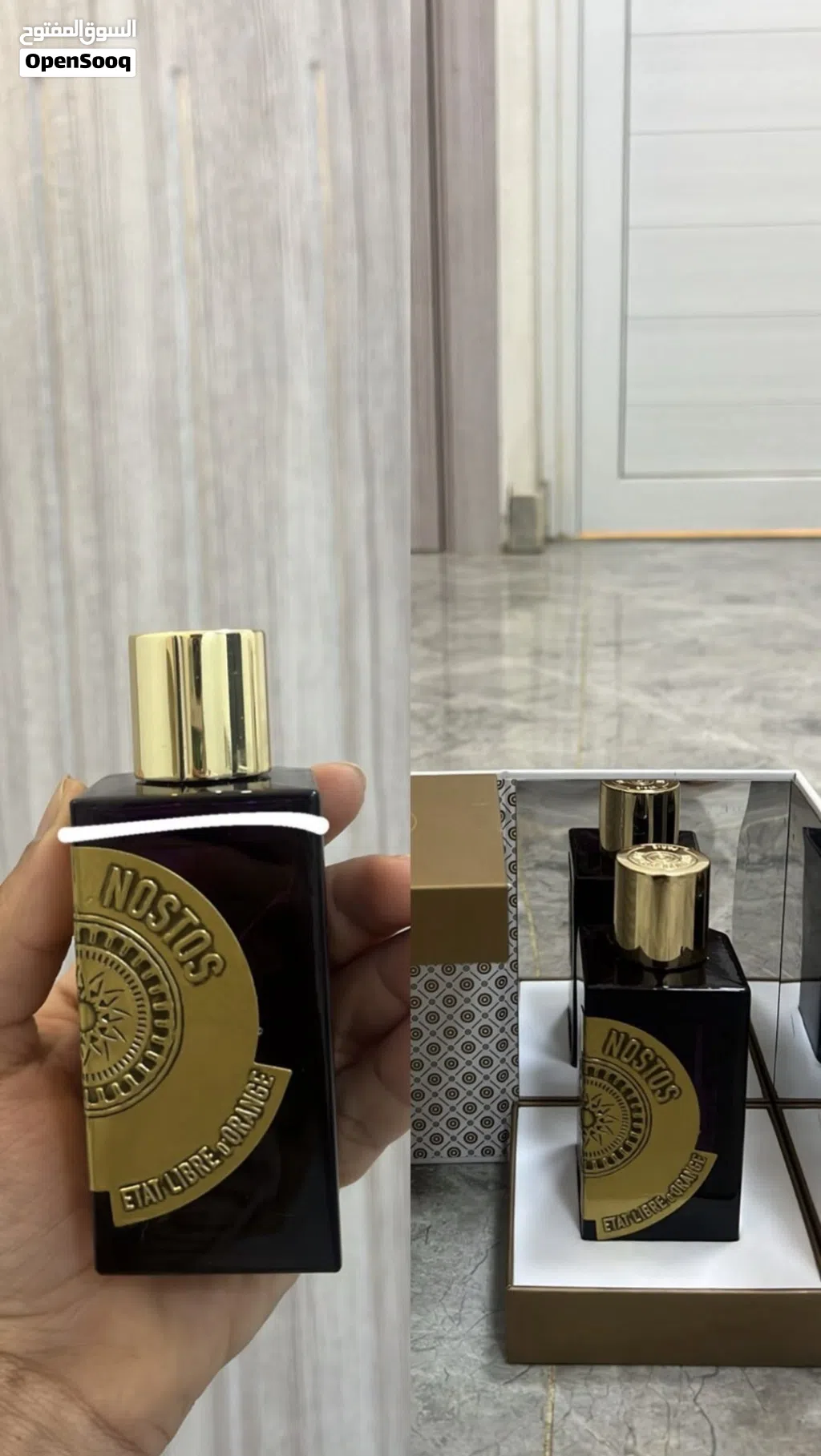 عطر نوستوس