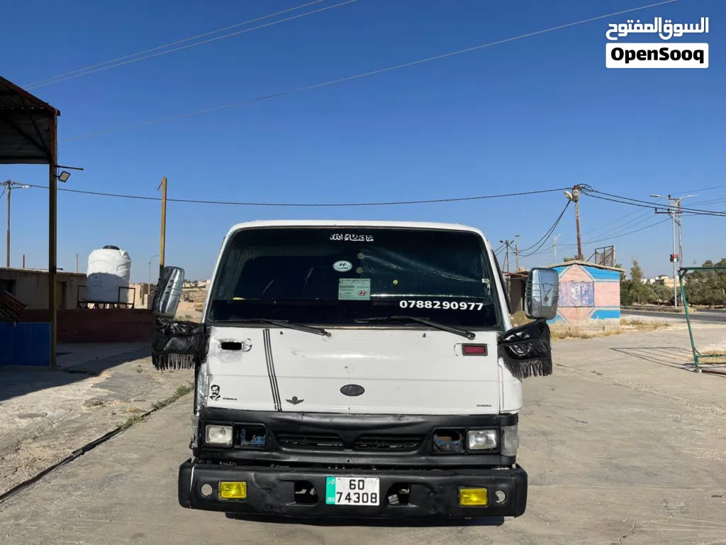 هيونداي اخرى