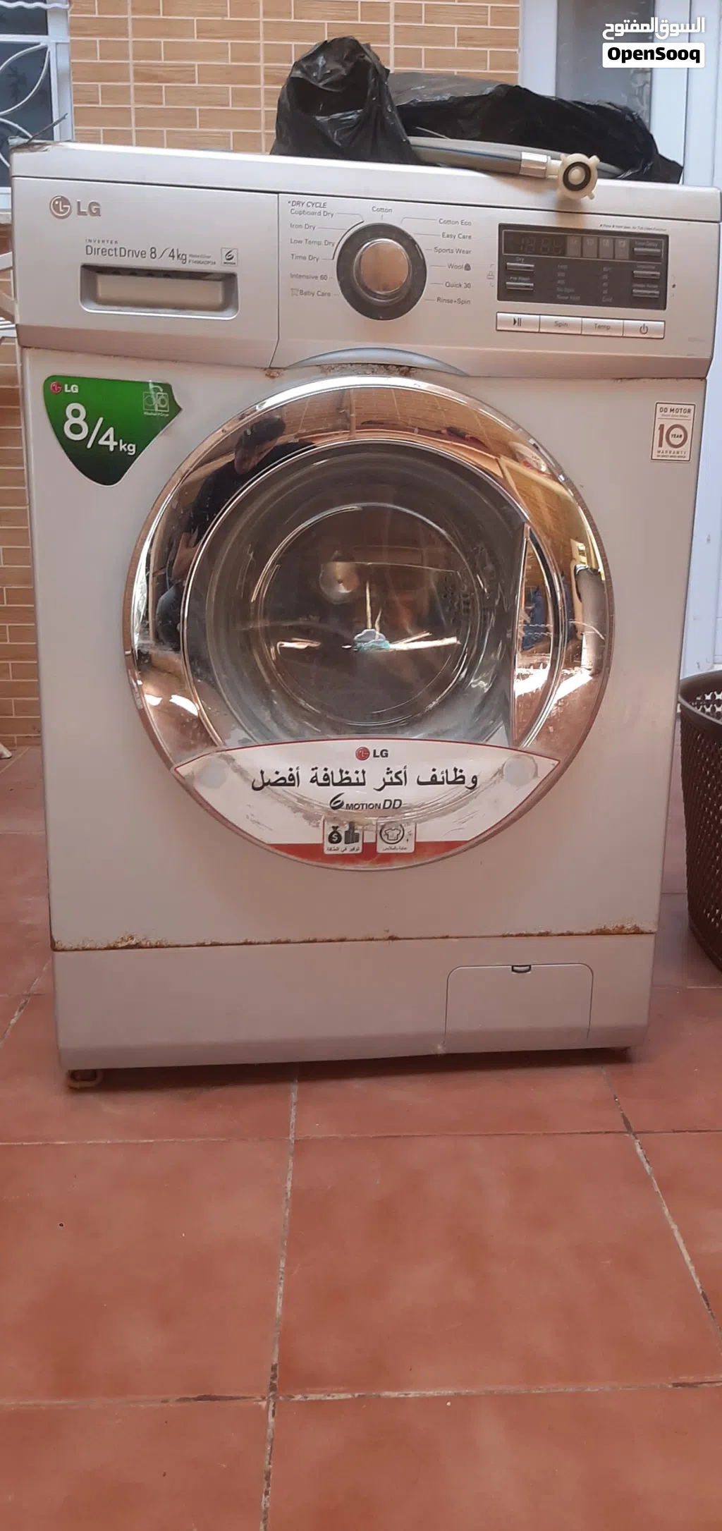 غساله توماتيك LG الاصليه للبيع