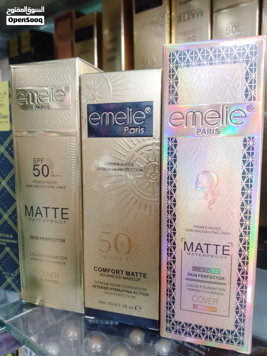 كريم فاونديشن من براند ايميلي باريس emelie paris foundation
