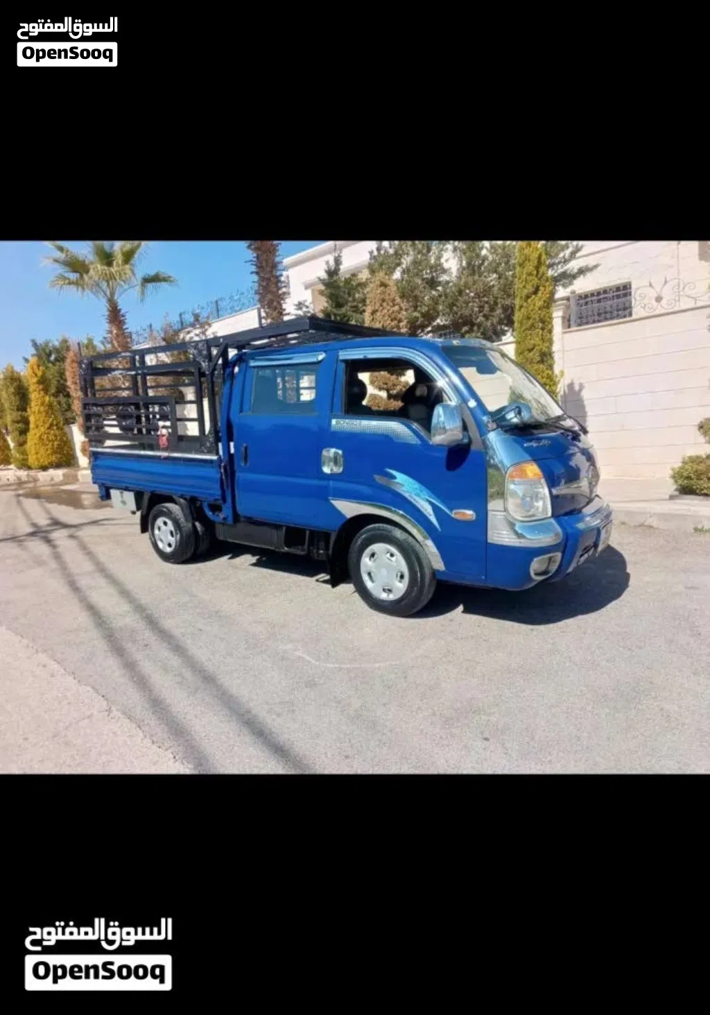 Kia Other