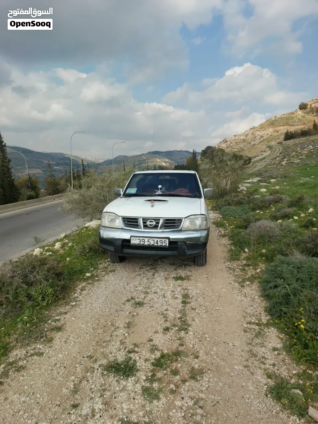 نيسان اخرى