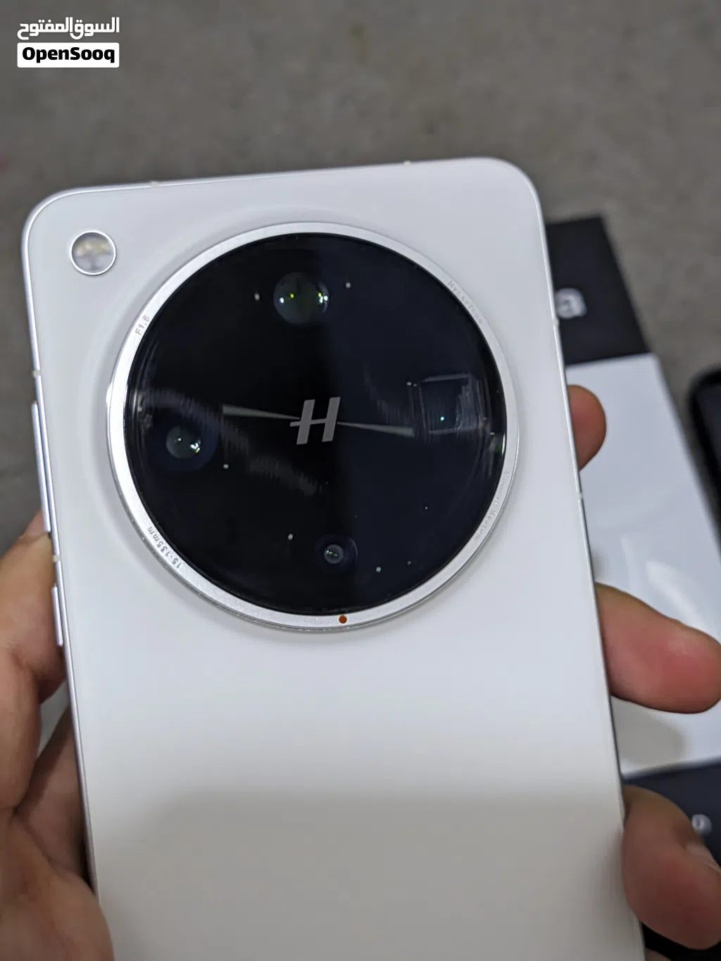 Oppo Find x8 Ultra