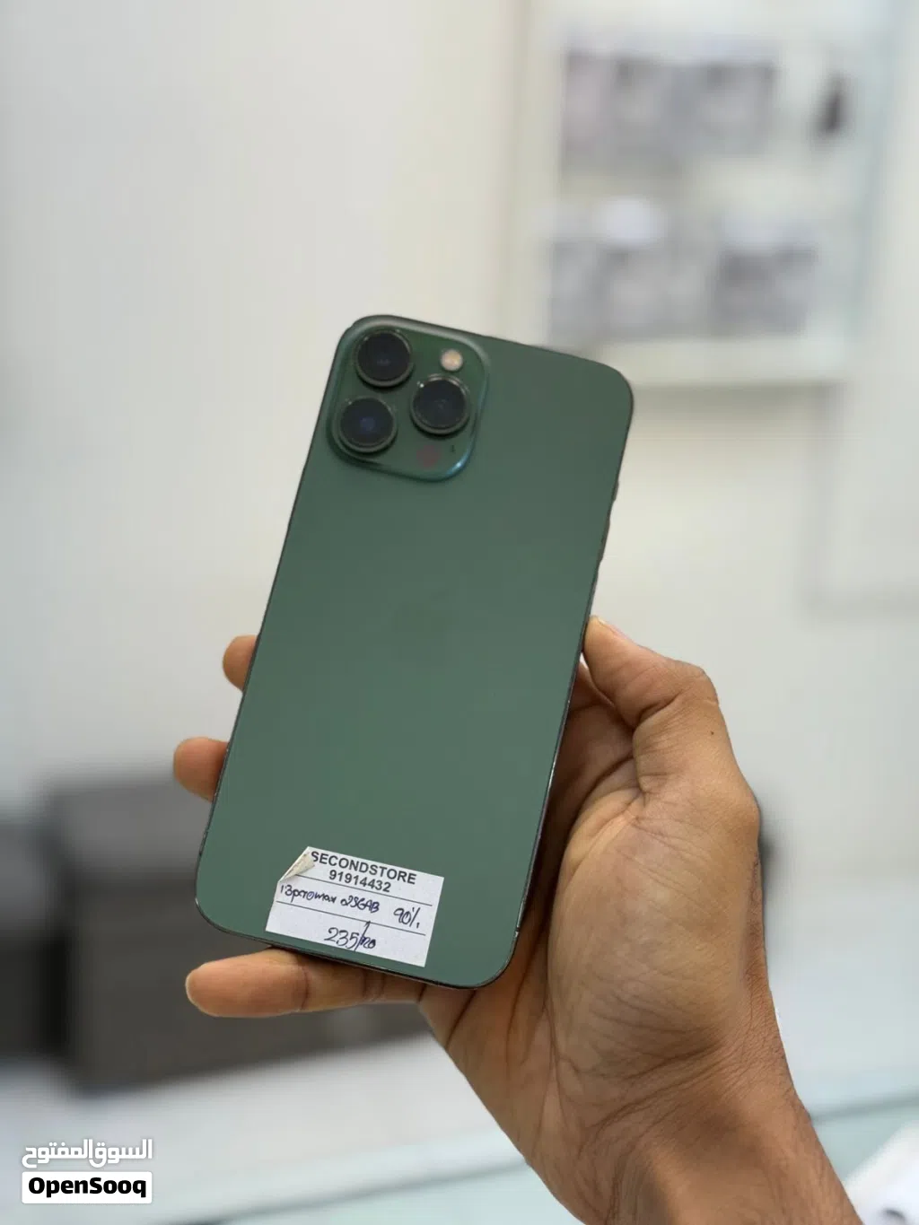 iPhone 13 Pro Max 256 GB Smooth and Amazing condition device