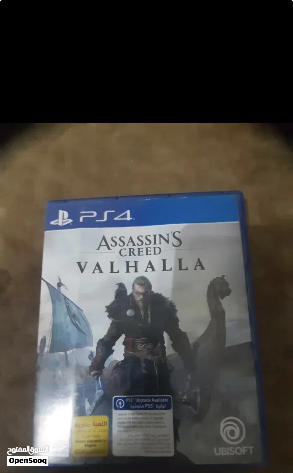 ASSASSINS CREED VALHALLA