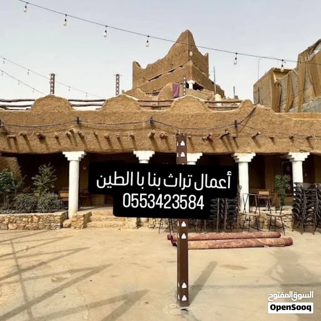 تويوتا بريوس Platinum