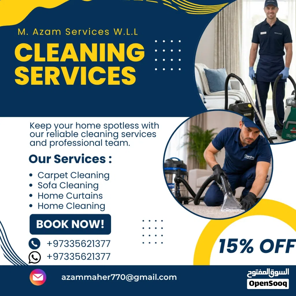 M.azam service w.l.l
