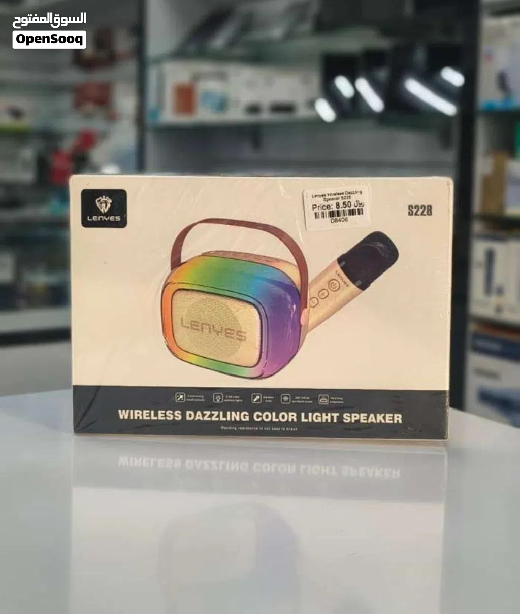 Brand New Lenyes Dazling Speaker in Oman Portable Entertainment