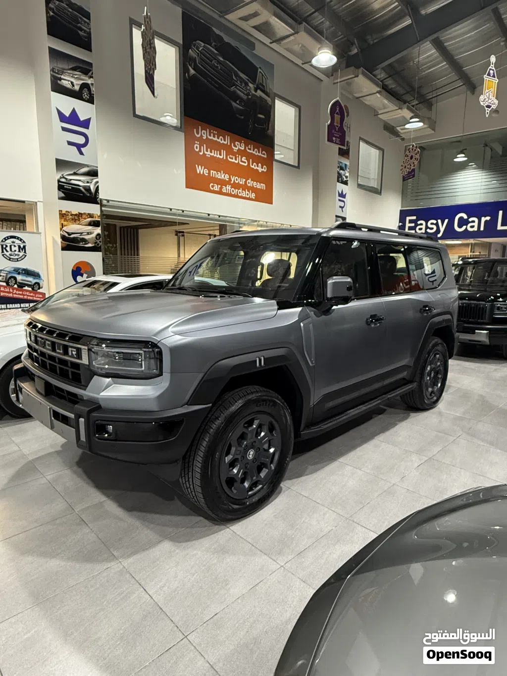 Jetour G700