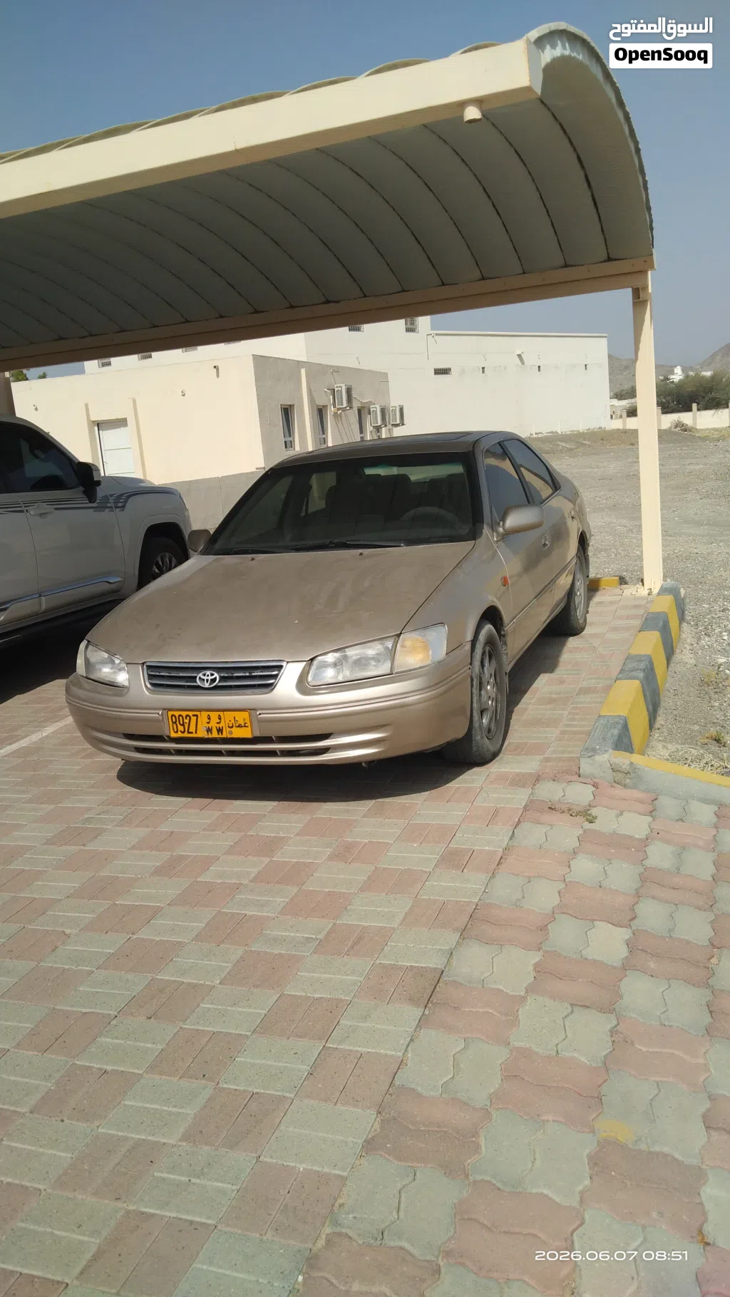 تويوتا كامري GL