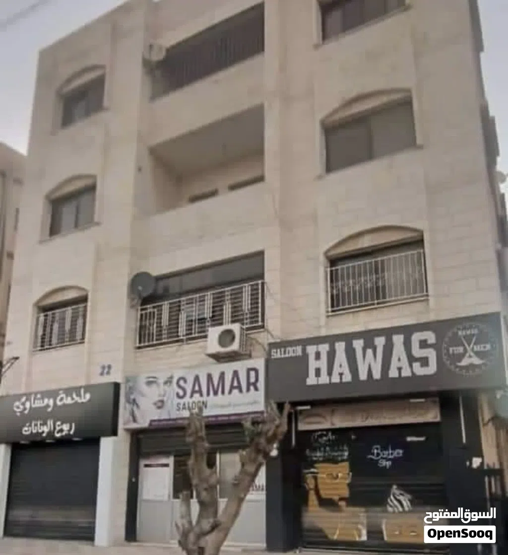 شقة للبيع في ماركا الشمالية
