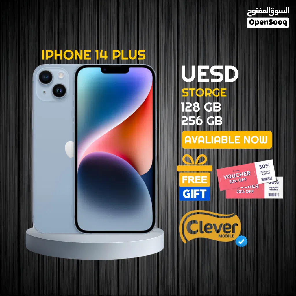 مستعمل بحالة الجديد ايفون 14 بلس بافضل سعر//IPHONE 14 PLUS (128GB) USED