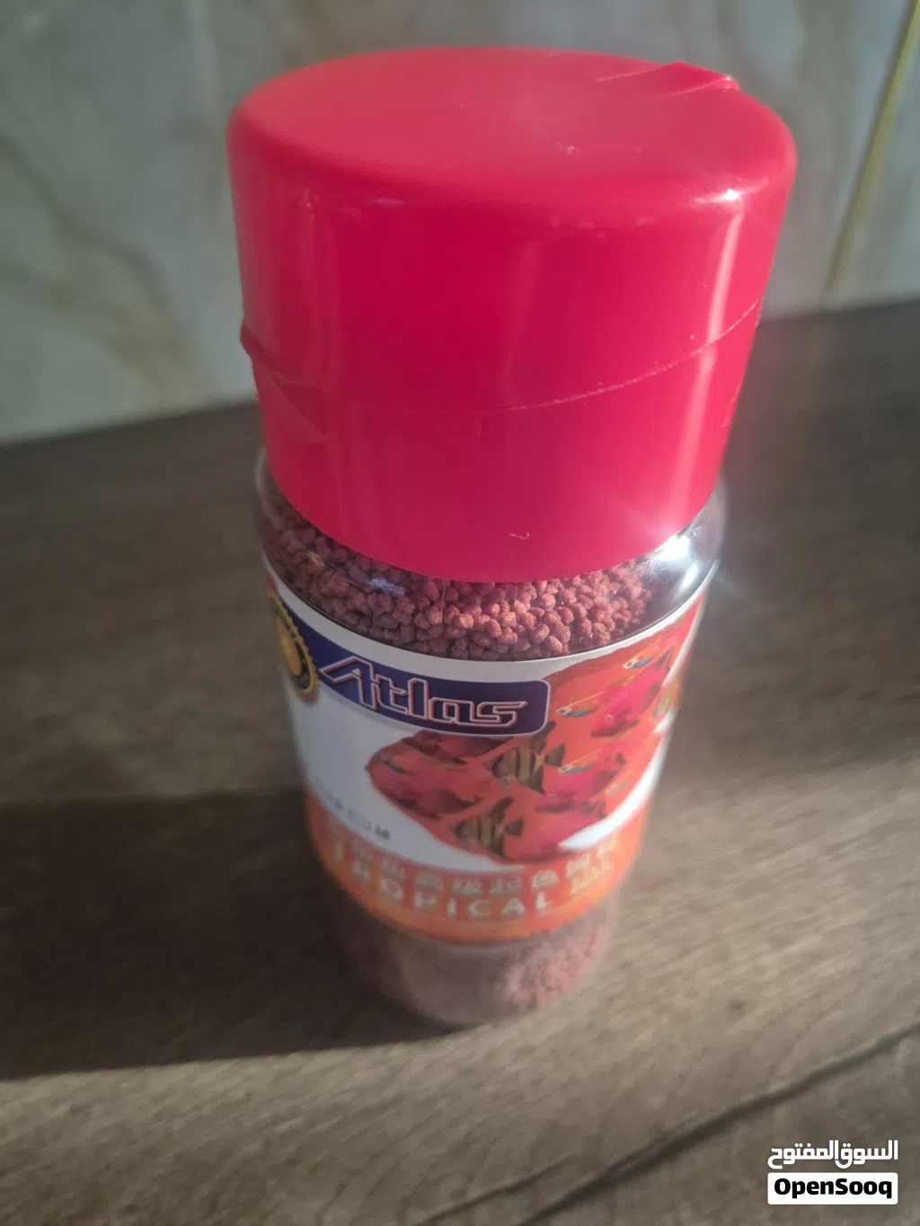 tropical fish food