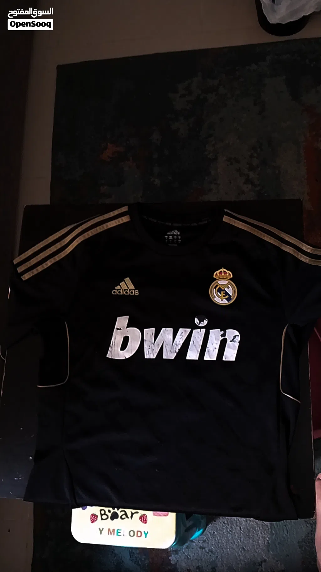 كوينتراو (COENTRÃO 15).