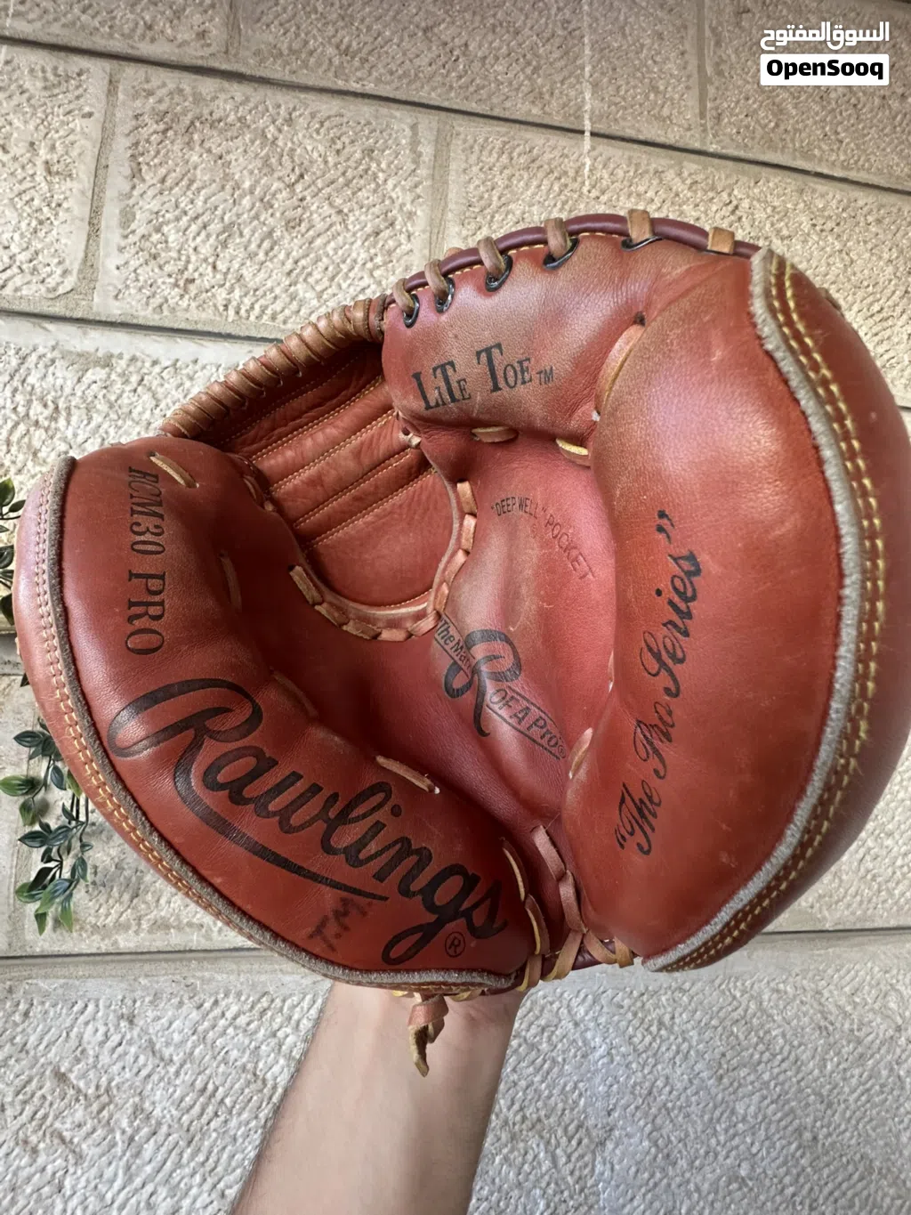 RHT-Rawlings RCM30 PRO