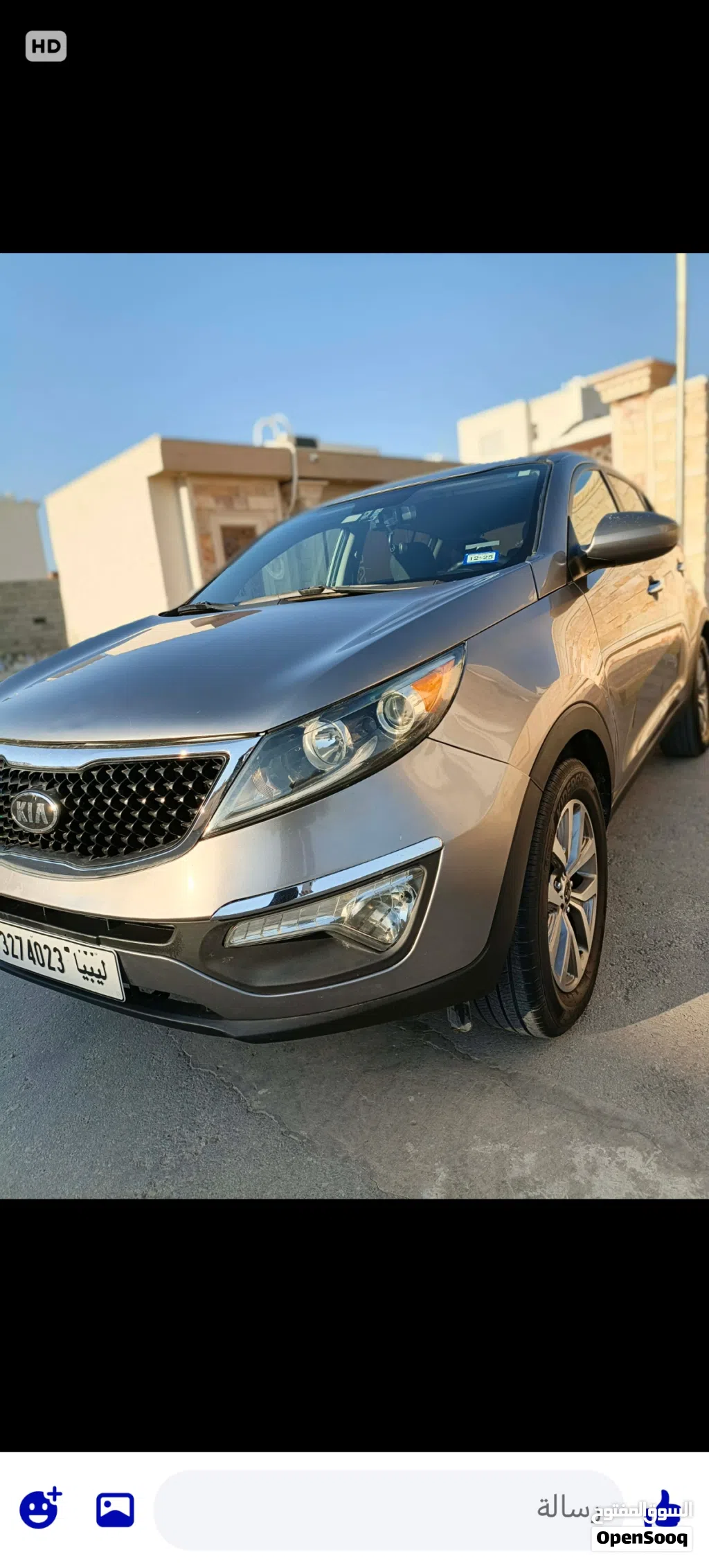 Kia Sportage EX