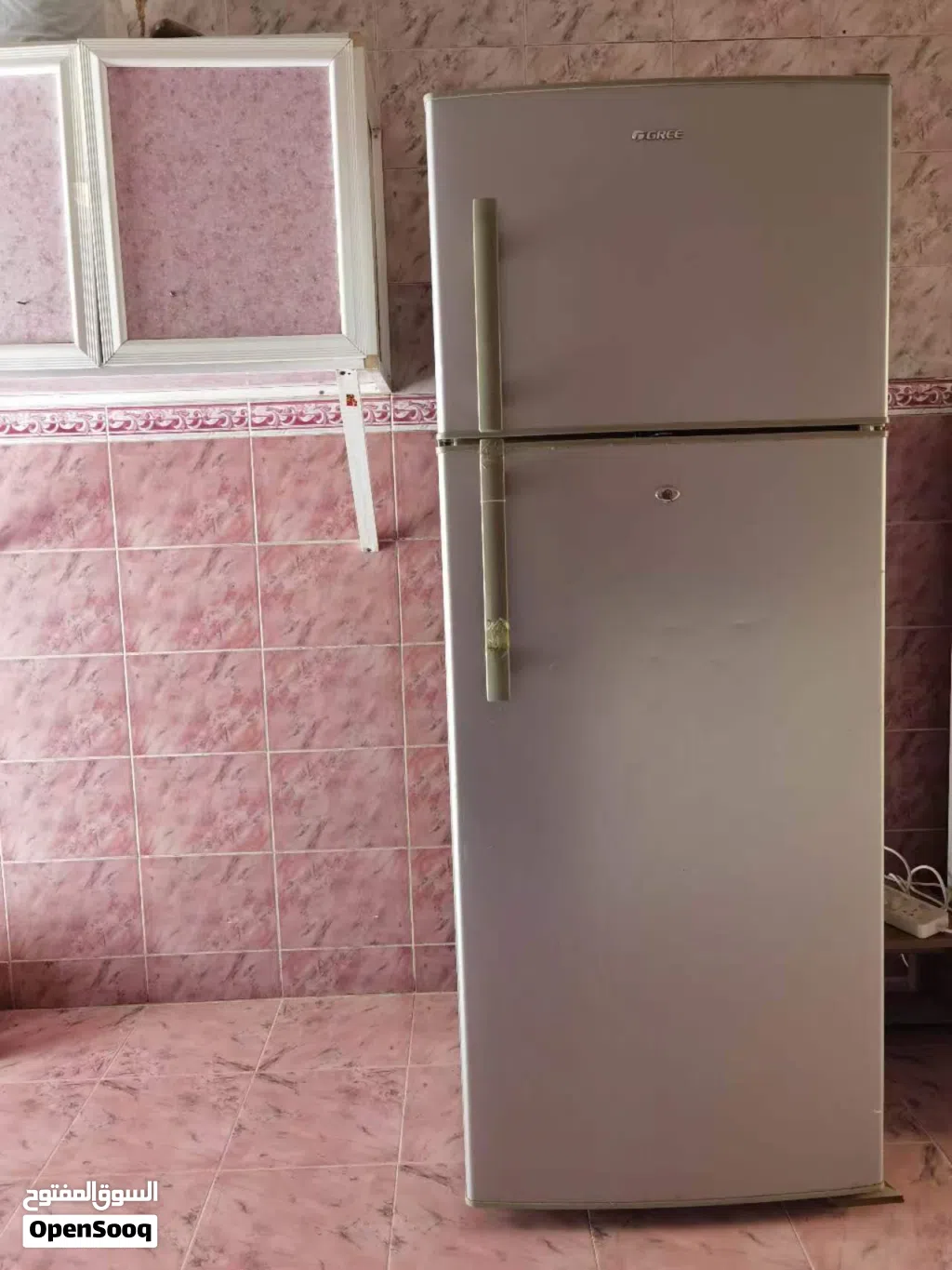 Fridge for Sale