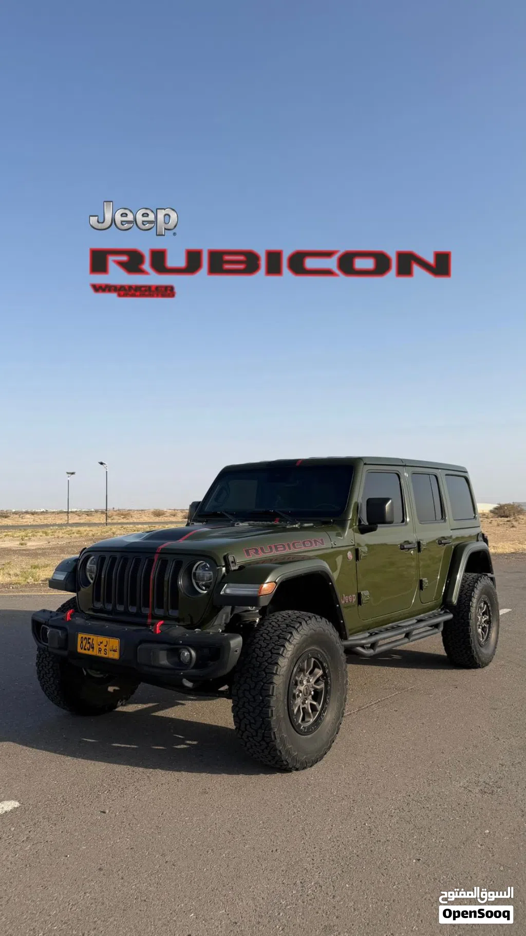 جيب رانجلر Rubicon