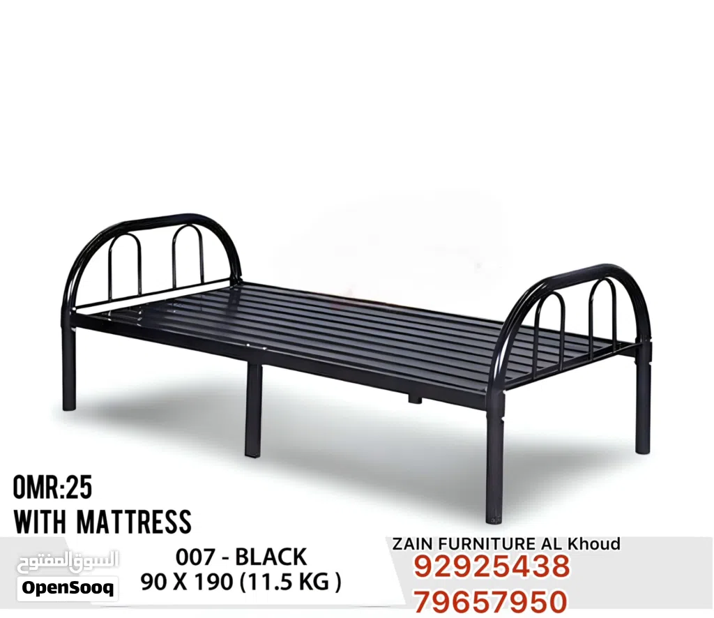 Steel bed new model