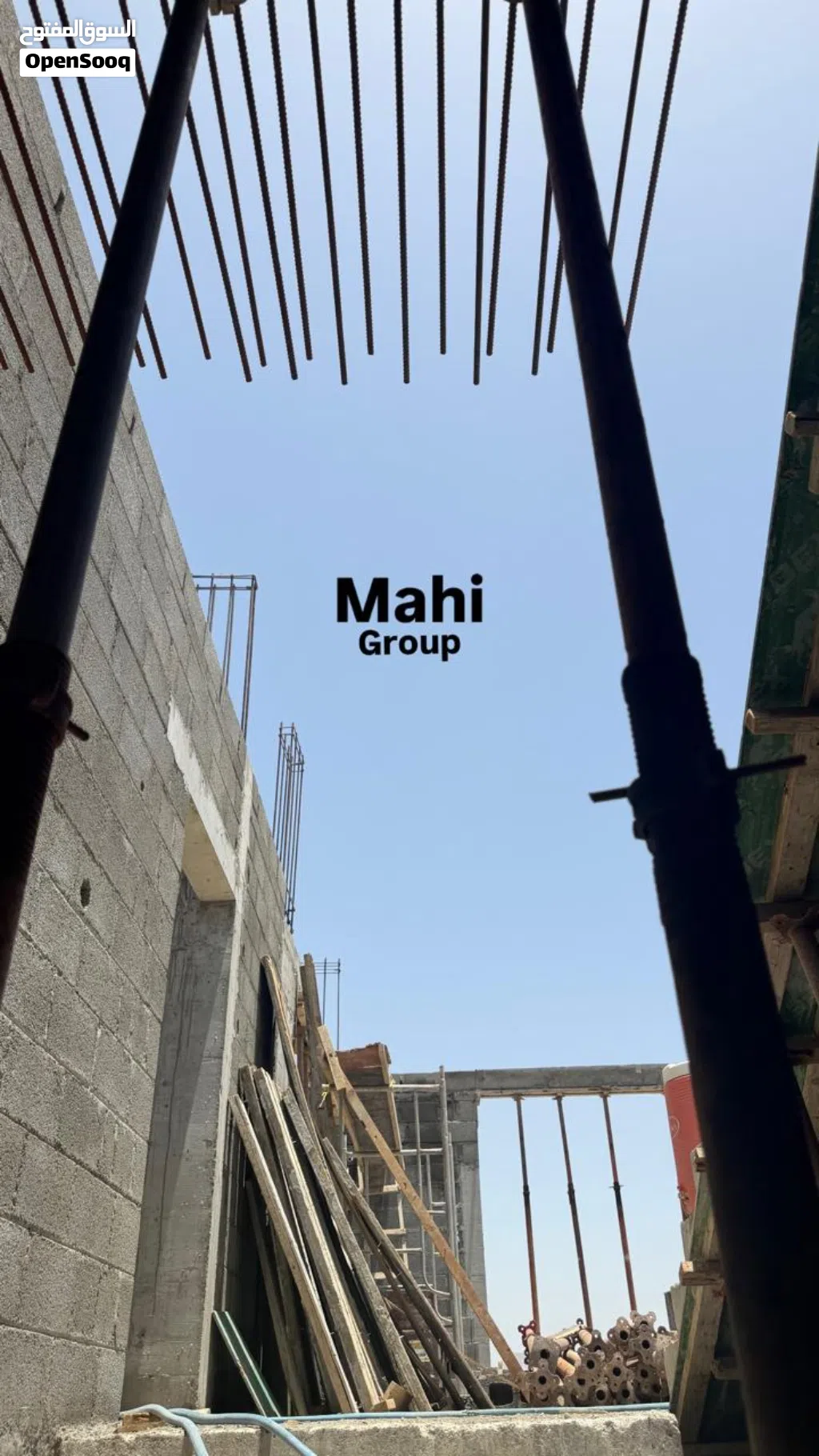 نبحث عن عمال بناء