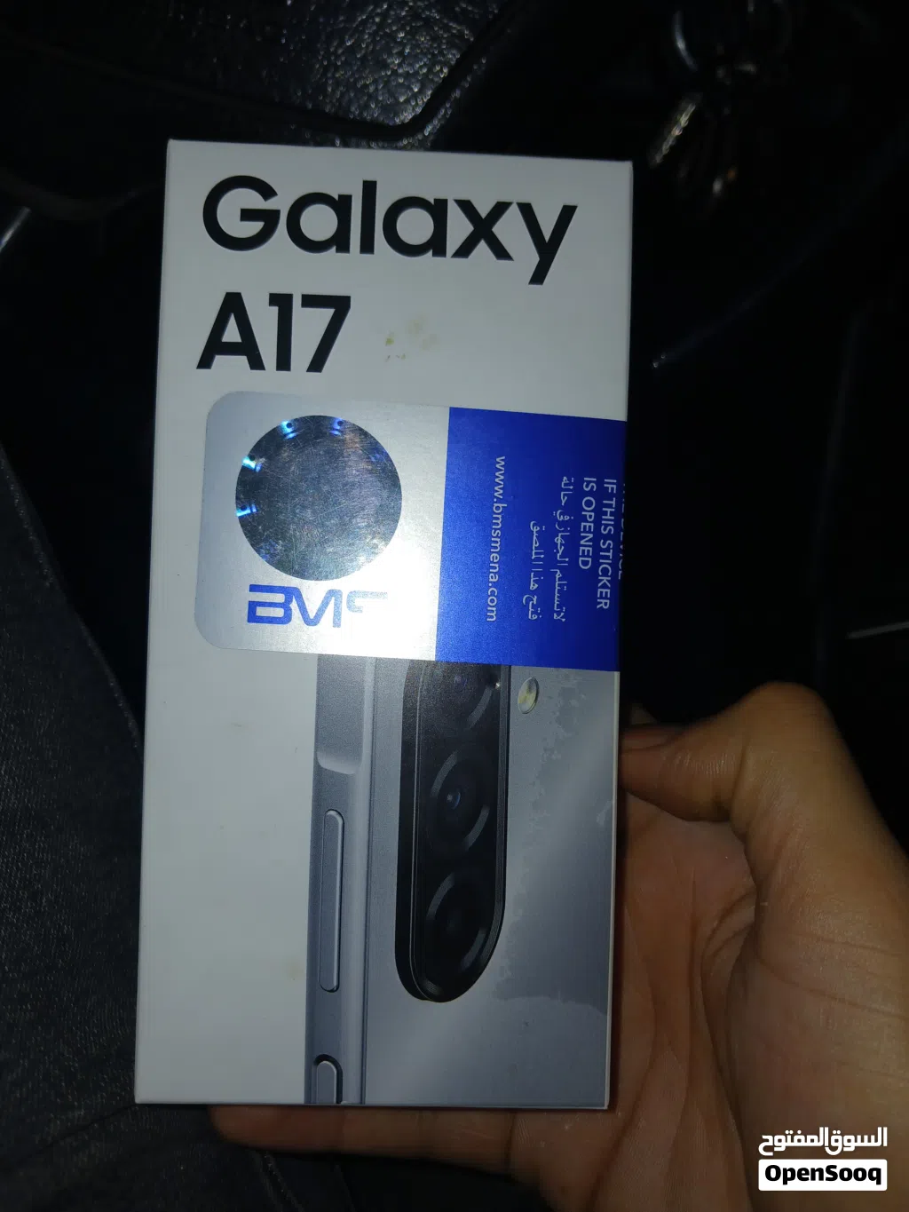 سامسونج جالاكسي A17 بحالة جيدة مع علبة وذاكرة 256 جيجابايت و 8 ram