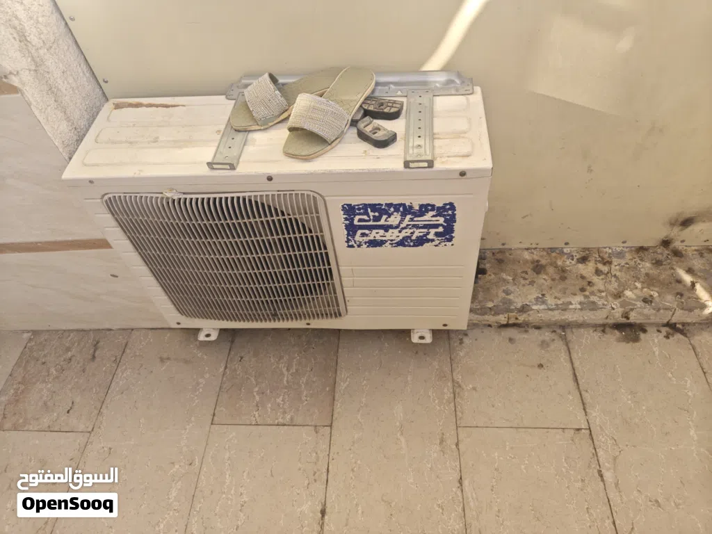 سبلت واحد طن ماركة كرافت للبيع سعر 220 مع بواري عنوان بغداد شعب