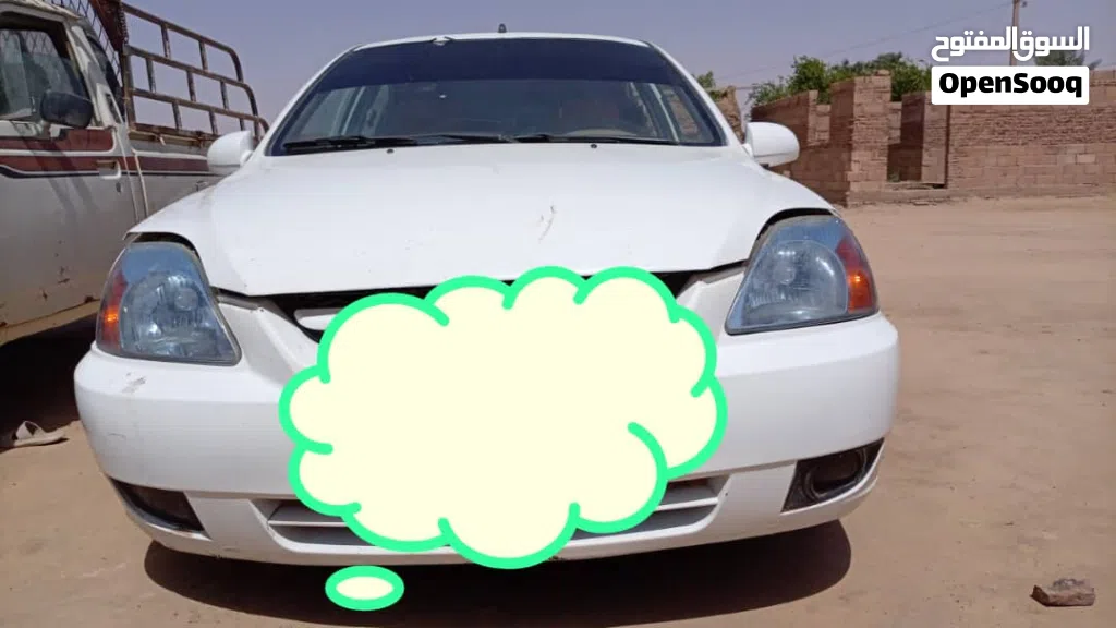 Kia Rio S