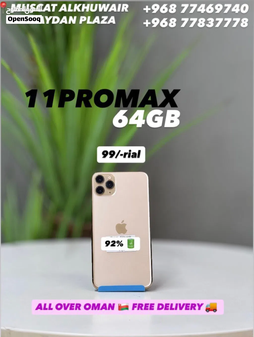iPhone 11 Pro Max 64 GB All smooth condition device with 92% BH - Good