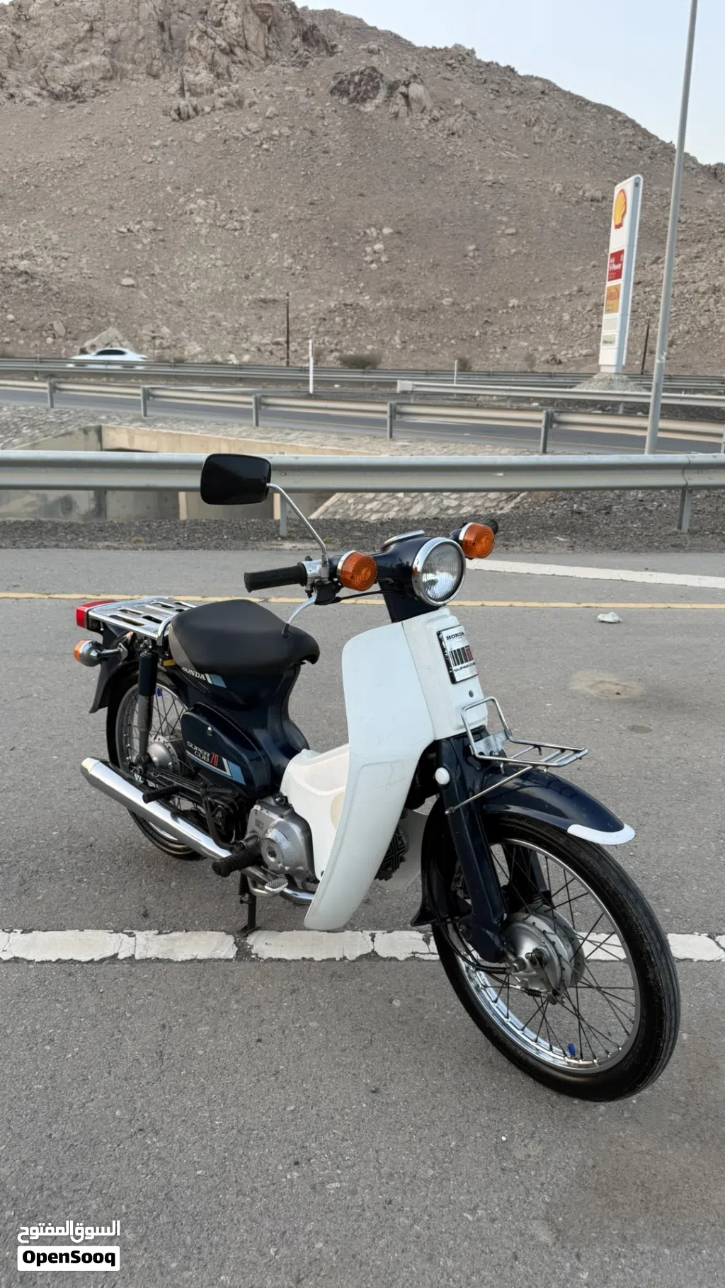 Honda CRF110F