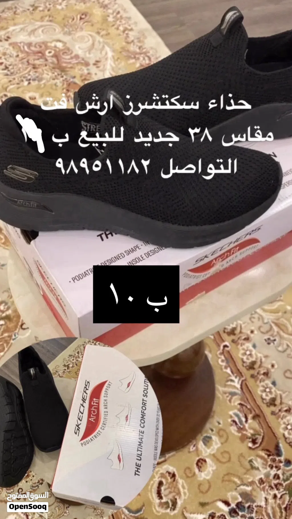 للبيع جديد مع فساتين