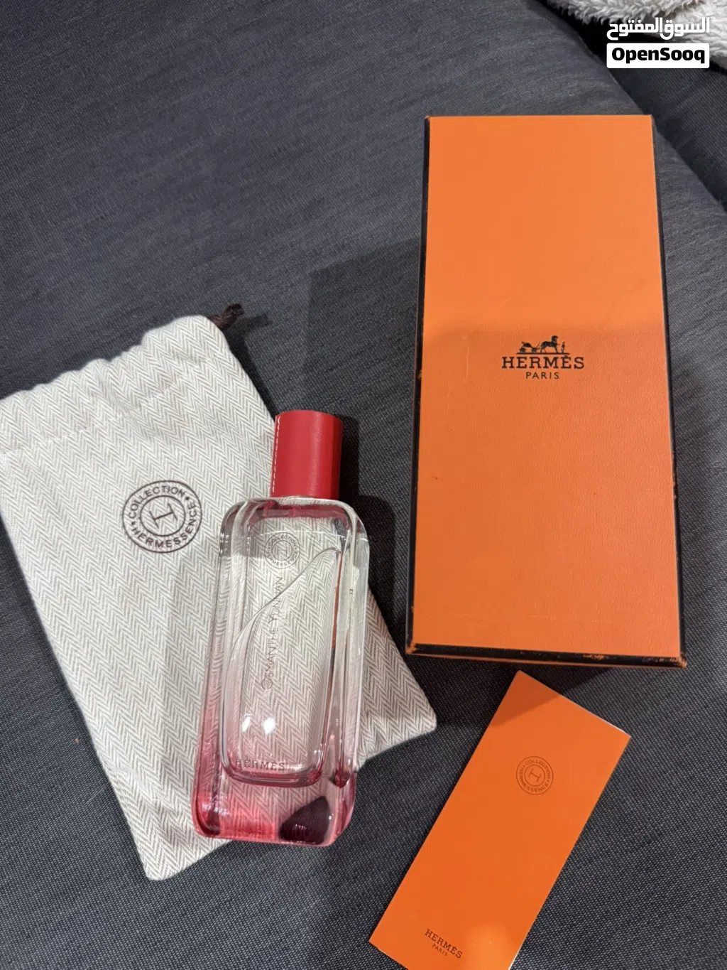 Hermes perfume