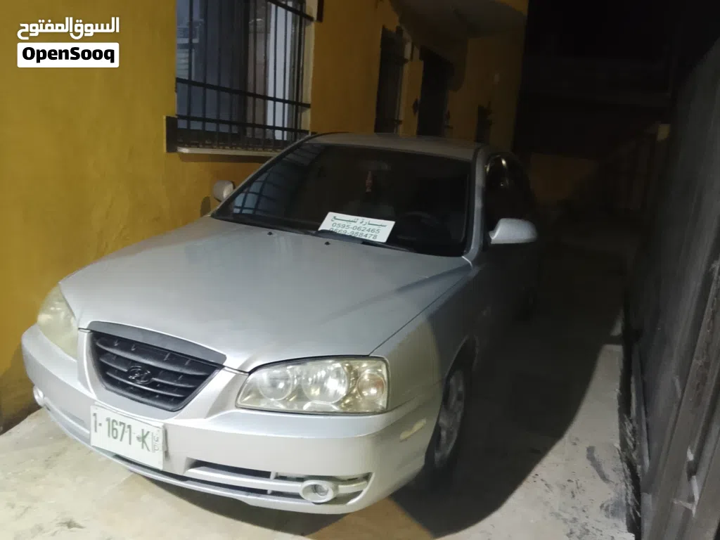 Hyundai Avante Limited