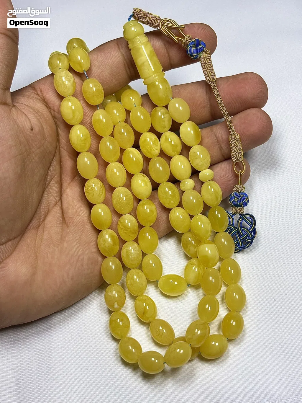 كهرم طبيعي حرر 50.8g